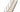 Escleras de tramos Composity 84 cm - Natural 12