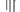 Barandilla horizontal para Giro Composity (PP3) (lado externo) - Natural 12
