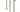 Barandilla horizontal para Giro Composity (PP3) (lado externo) - Blanqueado 84