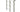 Barandilla horizontal para Giro Composity (PP3) (lado externo) - Lacado blanco 94